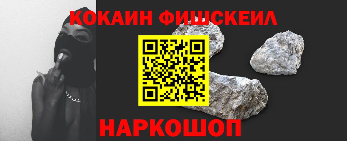 Кокаин Боливия Алексеевка