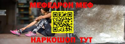 хмурый Чебоксары