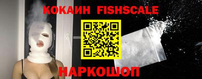 эйфоретик Чебаркуль