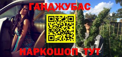 эйфоретик Чебаркуль