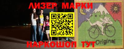 хмурый Чебоксары