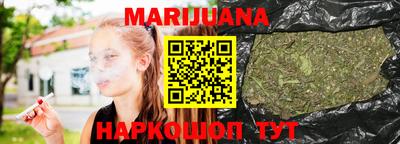 эйфоретик Чебаркуль