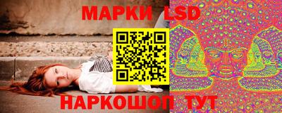 2c-b Чапаевск