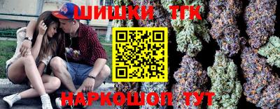 2c-b Чапаевск