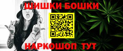 эйфоретик Чебаркуль