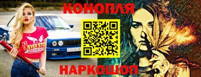 эйфоретик Чебаркуль