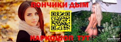 хмурый Чебоксары