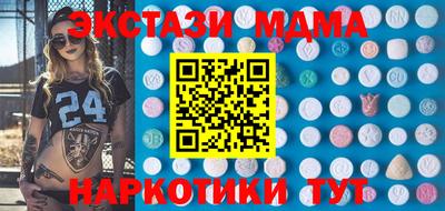 хмурый Чебоксары