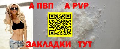 эйфоретик Чебаркуль
