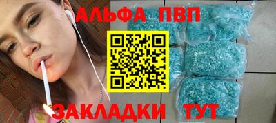 хмурый Чебоксары