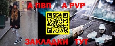 хмурый Чебоксары