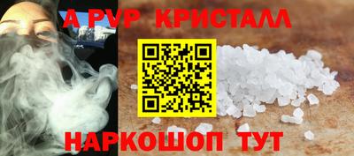 хмурый Чебоксары