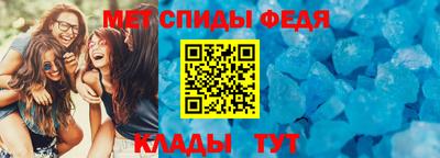 2c-b Чапаевск