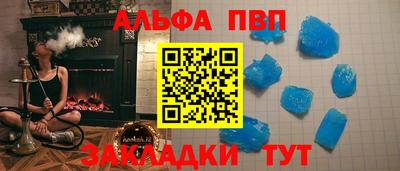хмурый Чебоксары