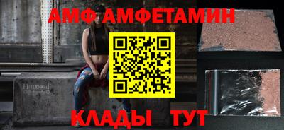хмурый Чебоксары
