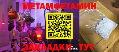 хмурый Чебоксары