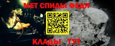 эйфоретик Чебаркуль