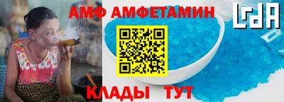 2c-b Чапаевск