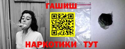 2c-b Чапаевск