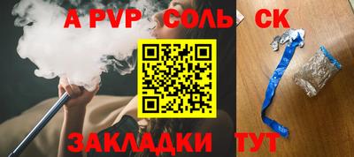 хмурый Чебоксары