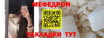хмурый Чебоксары